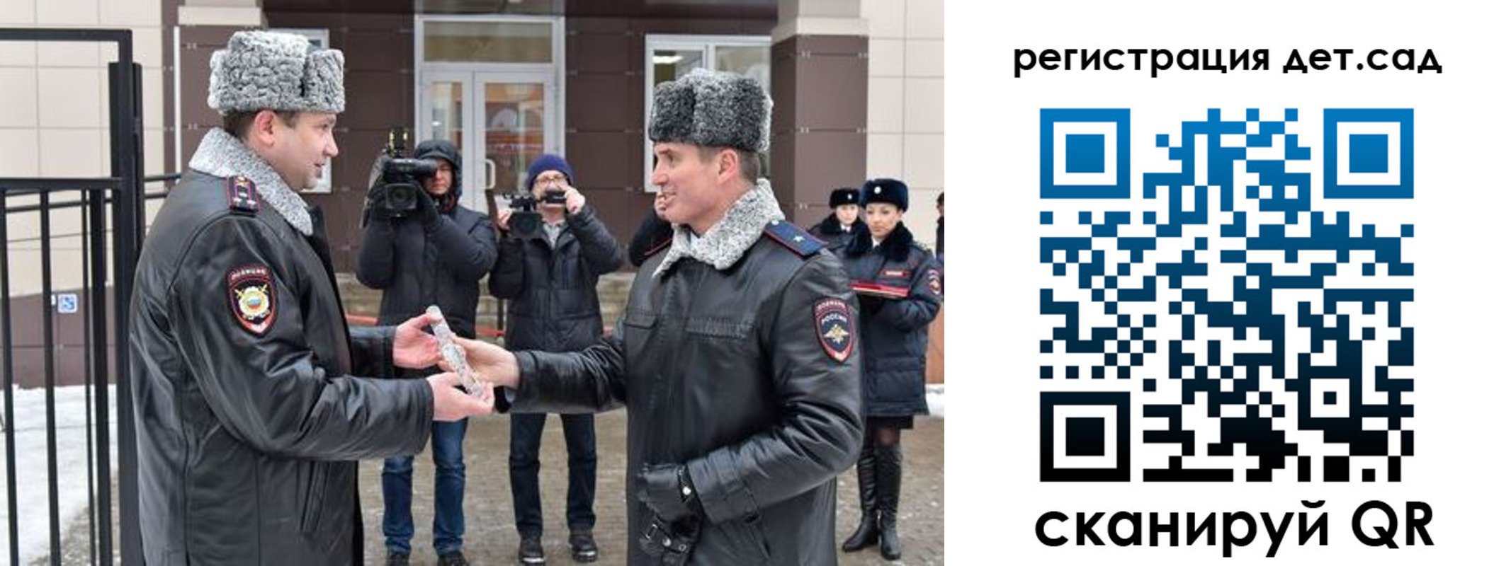 временная регистрация недорого в Зеленодольске