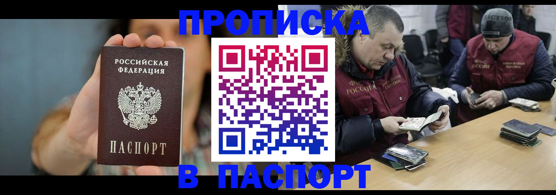 форма 3 в Зеленодольске